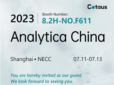 Analytica China envitasyon soti nan Cotaus!