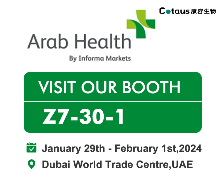 2024 Arab Health:Cotaus isit la