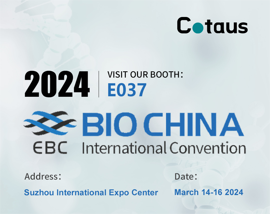 Cotaus te ale nan reyinyon anyèl 2024 BIO CHINA International Convention (EBC).